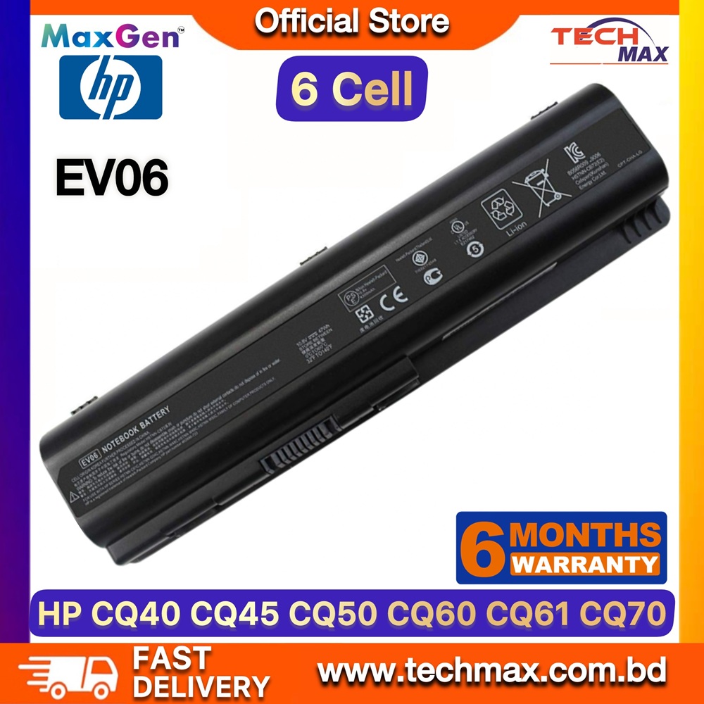 HP EV06, DV4, DV5 Battery For HP Compaq Presario CQ40, CQ45, CQ50, CQ60, CQ 61, CQ70 CQ71 Series Premium Laptop Battery 1 HP EV06 DV4 DV5 Battery for Compaq Presario CQ40 CQ50 CQ60 Laptop Battery