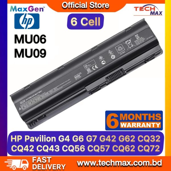 HP MU06 MU09 Battery for Compaq Presario CQ32 CQ42 CQ56 CQ62 Laptop Battery