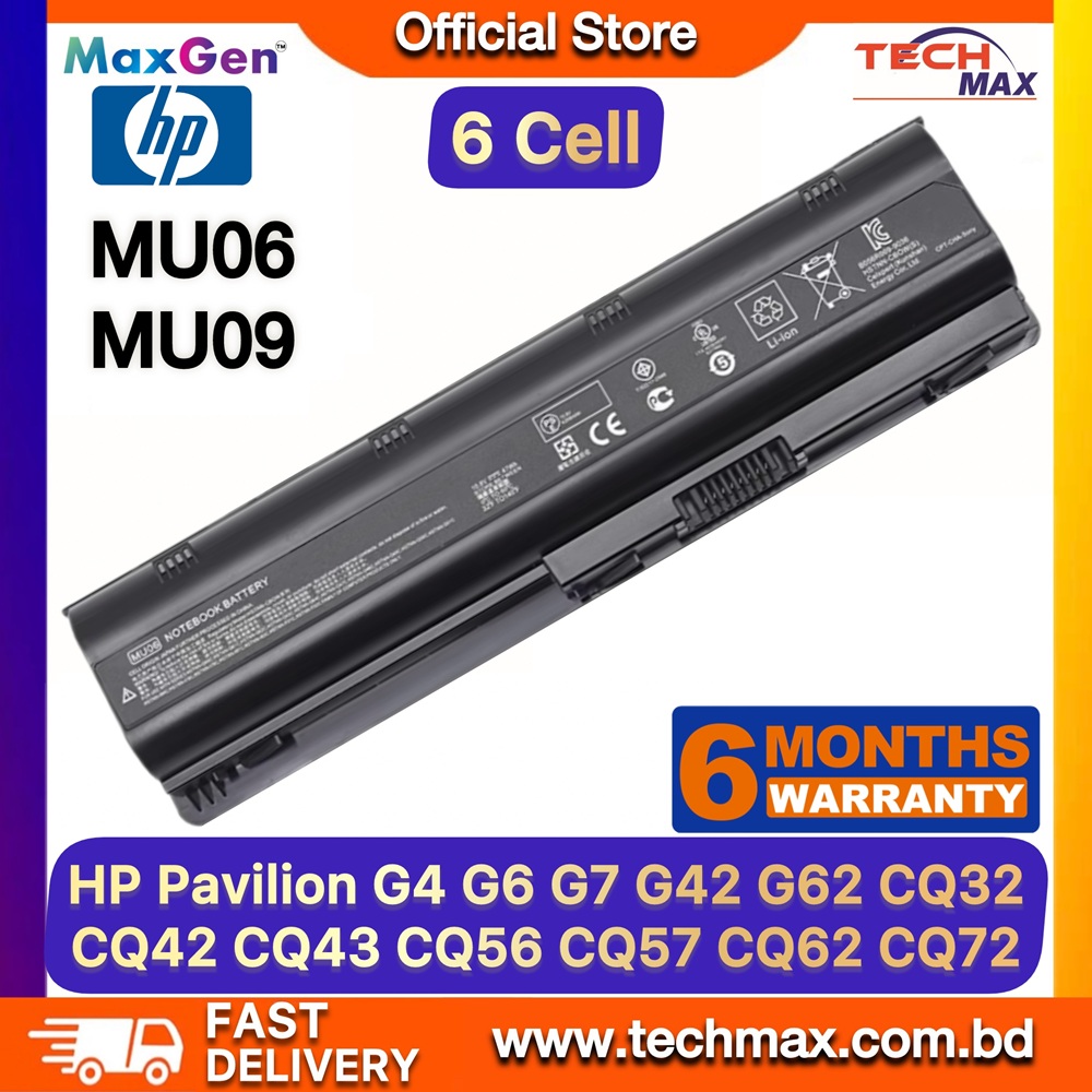 HP MU06, MU09 Battery For HP Compaq Presario CQ32, CQ42, CQ43, CQ56, CQ62, CQ72, Pavilion G4, G6, G7, G42, G62, G72 Series Premium Laptop Battery 1 HP MU06 MU09 Battery for Compaq Presario CQ32 CQ42 CQ56 CQ62 Laptop Battery
