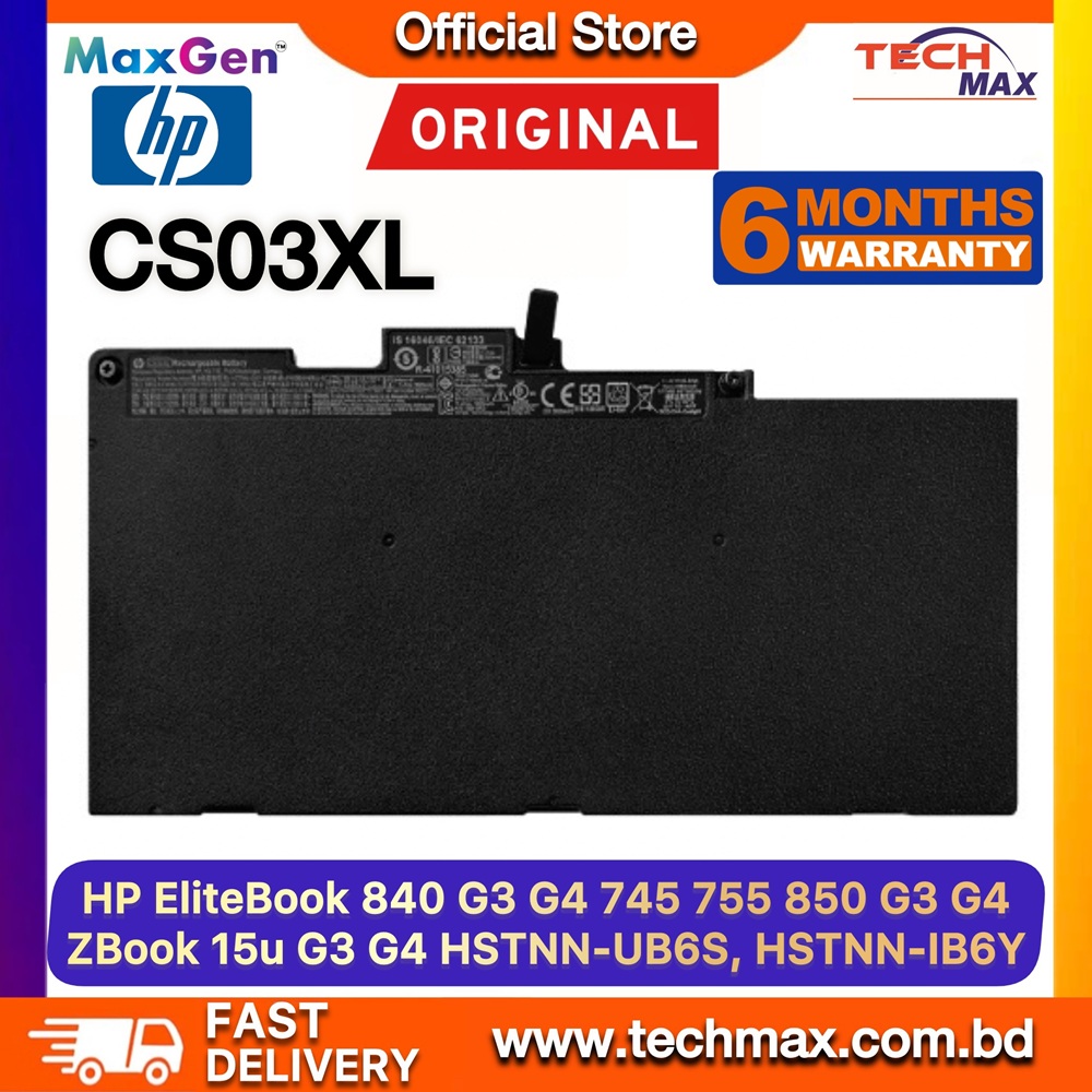 Original HP CS03XL, TA03XL Battery For HP EliteBook 840 G3, 840 G4, 745 G3, 745 G4, 755 G3, 755 G4, 848 G3, 848 G4, 850 G3, 850 G4, ZBook 14 G4, ZBook 15U G3, ZBook 15U G4 Series HSTNN-UB6S, HSTNN-IB6Y, HSTNN-IB7L Premium Laptop Battery 1 Original HP CS03XL TA03XL Battery for EliteBook 840 G3 850 G3 ZBook 14 G4 Laptop Battery