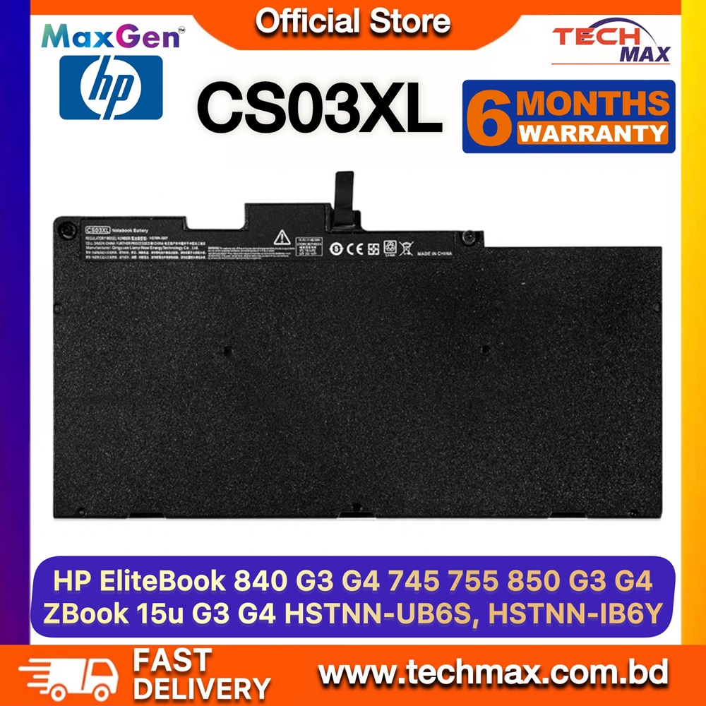 HP CS03XL, TA03XL Battery For HP EliteBook 840 G3, 840 G4, 745 G3, 745 G4, 755 G3, 755 G4, 848 G3, 848 G4, 850 G3, 850 G4, ZBook 14 G4, ZBook 15U G3, ZBook 15U G4 Series HSTNN-UB6S, HSTNN-IB6Y, HSTNN-IB7L Premium Laptop Battery 1 HP CS03XL TA03XL Battery for EliteBook 840 G3 850 G3 ZBook 14 G4 Laptop Battery
