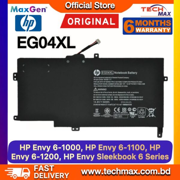 Original HP EG04XL Battery for Envy 6-1000 6-1100 6-1200 Laptop Battery
