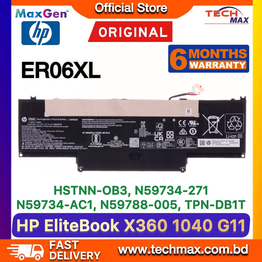 Original HP ER06XL Battery For HP EliteBook X360 1040 G11, HP Elite X360 1040 G11, HSTNN-OB3I, N59734-AC1, ER06068XL Series Premium Laptop Battery 1 Original HP ER06XL Battery for EliteBook x360 1040 G11 Laptop Battery