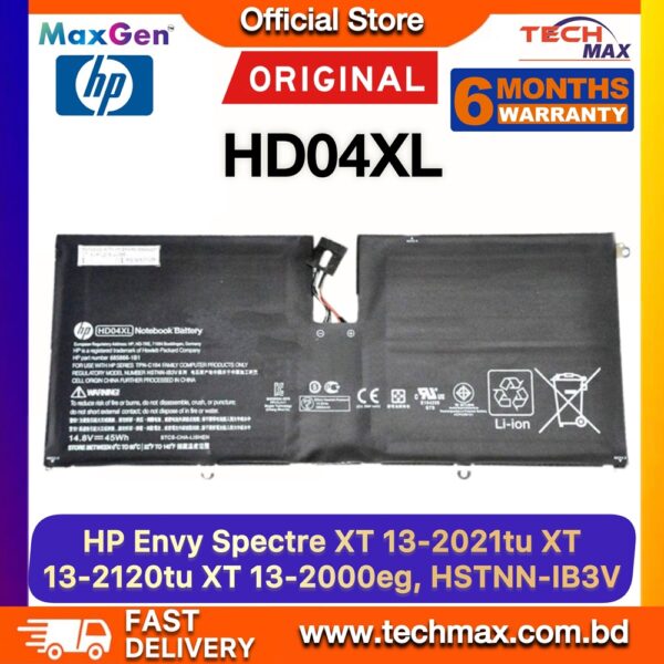 Original HP HD04XL Battery for Envy Spectre XT 13 Laptop Battery