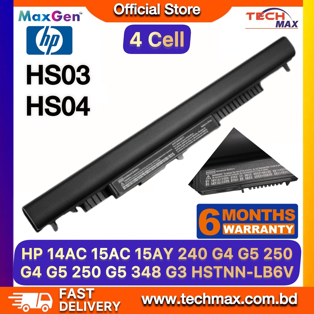 HP HS04, HS03 Battery For HP Pavilion 14-AC, 15-AC, 15-BA, 15-AY, 15-AF, 15-AF, HP 240 G4, 240 G5, 250 G4, 250 G5, 245 246 255 256 G4/G5, HSTNN-LB6U, HSTNN-LB6V Series Premium Laptop Battery 1 HP HS04 HS03 Battery for Pavilion 14-AC 15-AC 15-BA 15-AY Laptop Battery