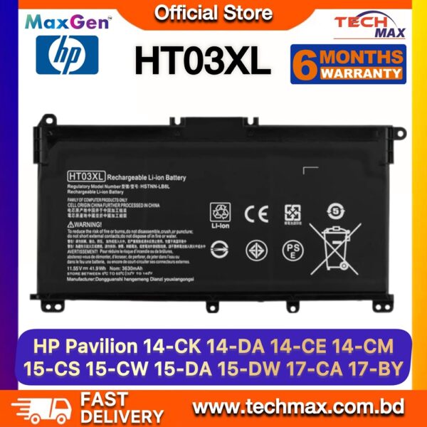 HP HT03XL Battery for Pavilion 14-CE 15-CS 15-DA 15-CW Laptop Battery