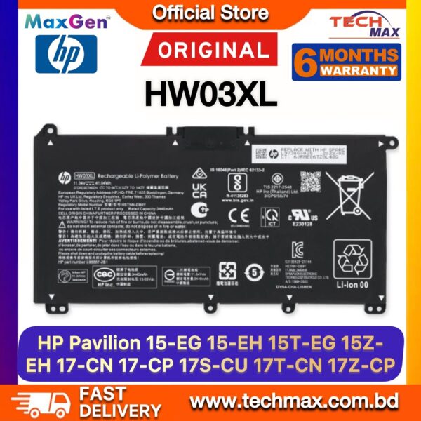 Original HP HW03XL Battery for Pavilion 15-EG 15-EH 17-CN Laptop Battery