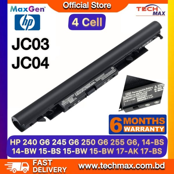 HP JC04 JC03 Battery for 14-BS 15-BS 240 G6 250 G6 Laptop Battery