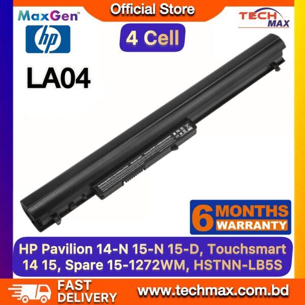 HP LA04 Battery for Pavilion 14-N 15-N 15-F 340 G1 350 G1 Laptop Battery