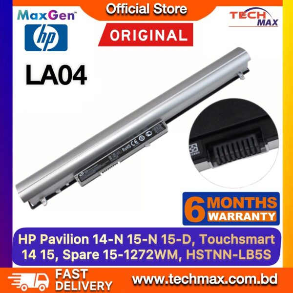 Original HP LA04 Battery for Pavilion 14-N 15-N 15-F 340 G1 Laptop Battery