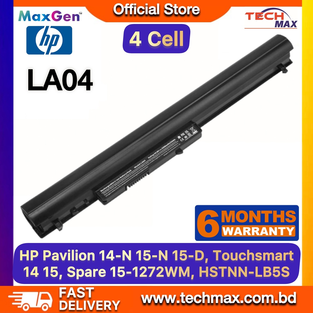 HP LA04 Battery For HP Pavilion 14-N, 15-N, 15-D, 15-F 248 G1, 340 G1, 340 G2, 350 G1, 350 G2, Pavilion 15-n000, 15-n210dx Series Premium Laptop Battery 1 HP LA04 Battery for Pavilion 14-N 15-N 15-F 340 G1 350 G1 Laptop Battery