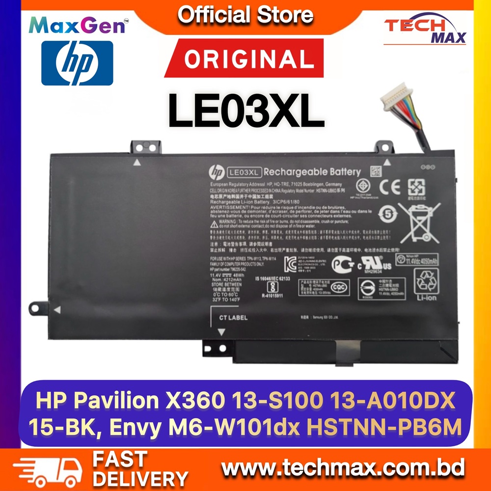Original HP LE03XL Battery For HP Envy X360 M6-W, 15-W, M6-W103dx, M6-W010dx, M6-w102dx, M6-w101dx, Pavilion X360 13-S, 13-S120nr, 13-S128nr, 15-BK, 15-BK010nr, 15-BK152nr, TPN-W116, TPN-W113 Series Premium Laptop Battery 1 Original HP LE03XL Battery for Envy x360 M6-W Pavilion x360 13-S Laptop Battery