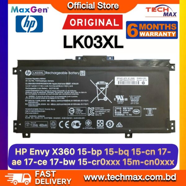 Original HP LK03XL Battery for Envy x360 15-BP 15-BQ 17-AE Laptop Battery