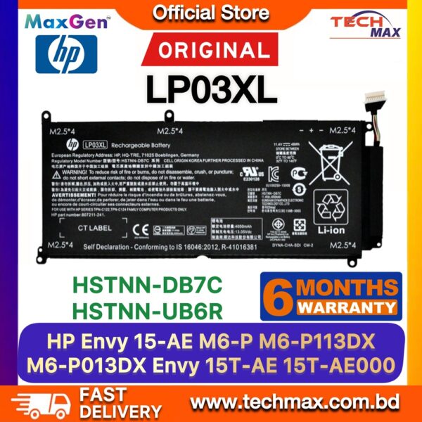 Original HP LP03XL Battery for Envy 15-AE M6-P Laptop Battery