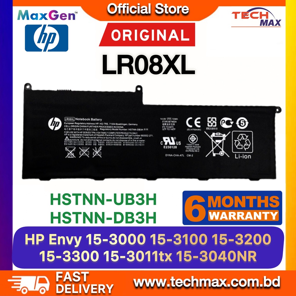 Original HP LR08XL Battery For HP Envy 15-3000, 15-3100, 15-3200, 15-3300, 15-3011tx, 15-3040NR, 15-3047NR, 15t-3000, HSTNN-UB3H, HSTNN-DB3H, 660002-541, 660152-001, 660002-271, LR08072XL, TPN-I104 Series Premium Laptop Battery 1 Original HP LR08XL Battery for Envy 15-3000 15-3100 Laptop Battery