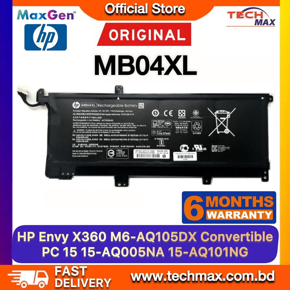 Original HP MB04XL Battery For HP Envy X360 M6-AQ000, M6-AQ105DX, M6-AQ003DX, M6-AQ103DX, M6-AR004DX, M6-AQ105DX, 15-AQ273CL, 15-AQ100NX, 15-AQ267CL, 15-AQ015NR, 15-AQ173CL, 15T-AQ100, 15T-AQ200, M6-AR Series Premium Laptop Battery 1 Original HP MB04XL Battery for Envy x360 M6-AQ 15-AQ Laptop Battery