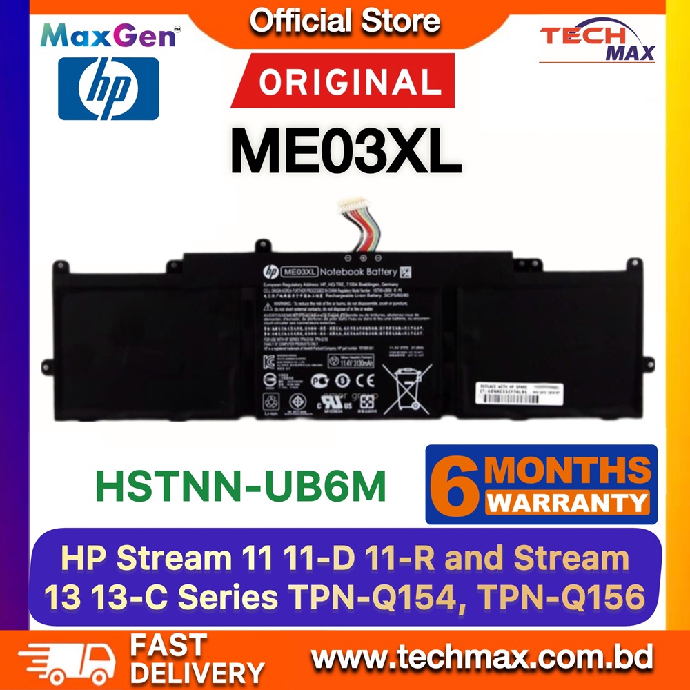 Original HP ME03XL Battery For HP Stream 11-D, 11-R, 13-C, 11-D010NR, 11-D020NR, 11-D010WM, 11-D011WM, 11-D014TU, 13-C002DX, 13-C010NR, 13-C014TU, 13-C023TU, 13-C110NR, HSTNN-UB6, TPN-Q154, TPN-Q155, TPN-Q156 Series Premium Laptop Battery 1 Original HP ME03XL Battery for Stream 11-D 11-R 13-C Laptop Battery