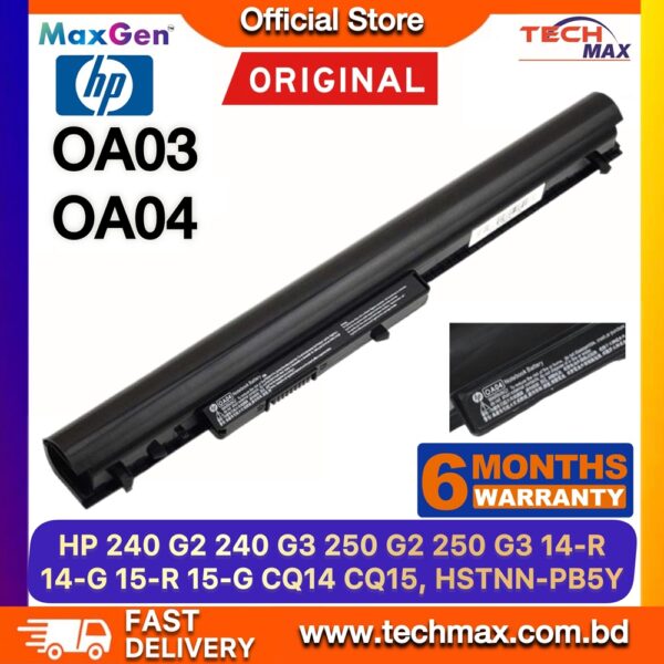 Original HP OA04 OA03 Battery for HP 240 G2 G3 245 250 255 Series