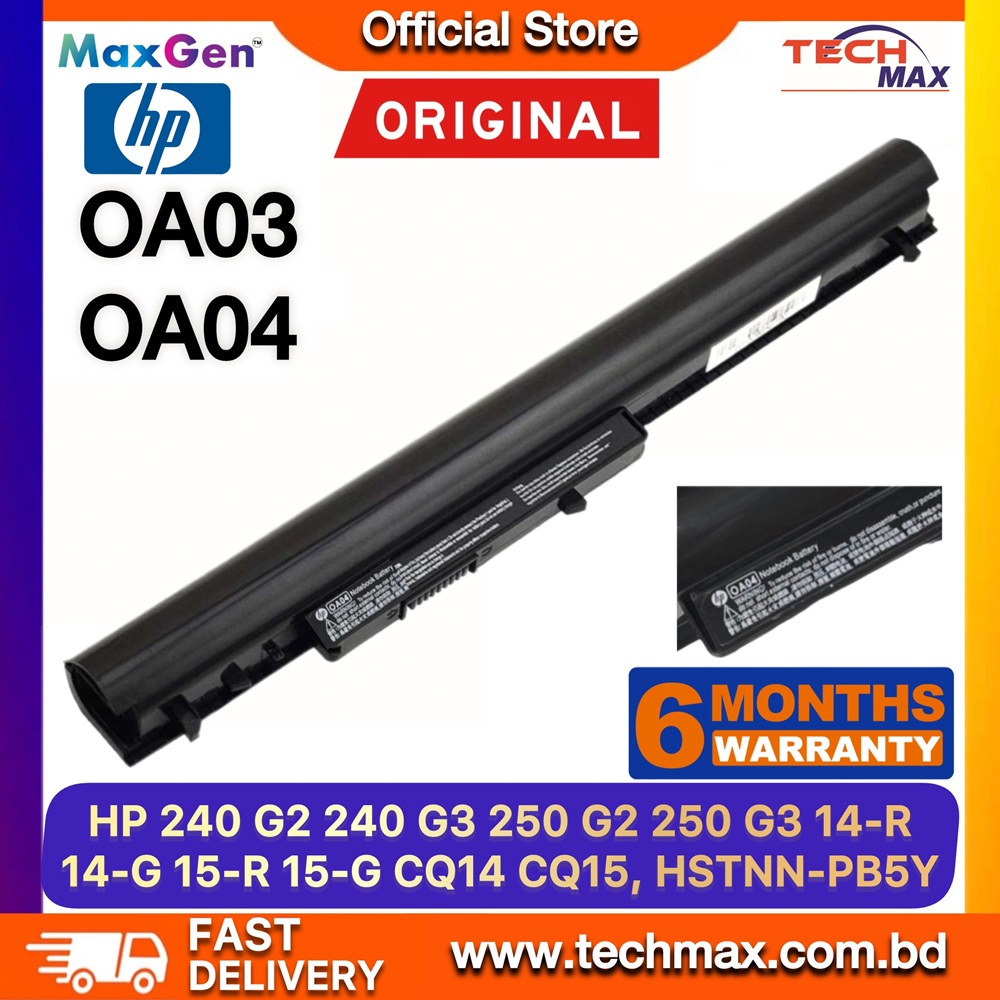 Original HP OA04 OA03 Battery For HP 240 G2 240 G3 245 G2 245 G3 250 G2, 250 G3, 255 G2, 255 G5, HP 15-R015DX 15-G 15-G019wm 15-G070nr 15-G014DX CQ14 CQ15, HSTNN-LB5Y, HSTNN-LB5S Series Laptop Battery 1 Original HP OA04 OA03 Battery for HP 240 G2 G3 245 250 255 Series