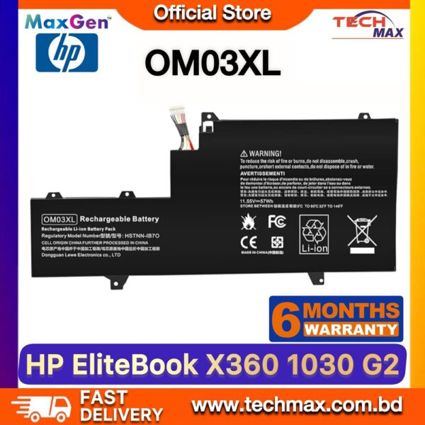 HP OM03XL Battery for EliteBook x360 1030 G2 Laptop Battery
