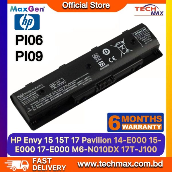 HP PI06 PI09 Battery for Pavilion 14-E000 15-E000 17-E000 Laptop Battery