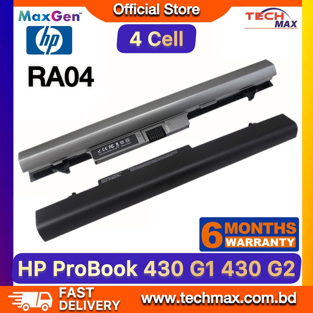 HP RA04 Battery For HP ProBook 430 G1, 430 G2, HSTNN-IB4L, HSTNN-IB5X, HSTNN-W01C Series Premium Laptop Battery 1 HP RA04 Battery for ProBook 430 G1 430 G2 Laptop Battery