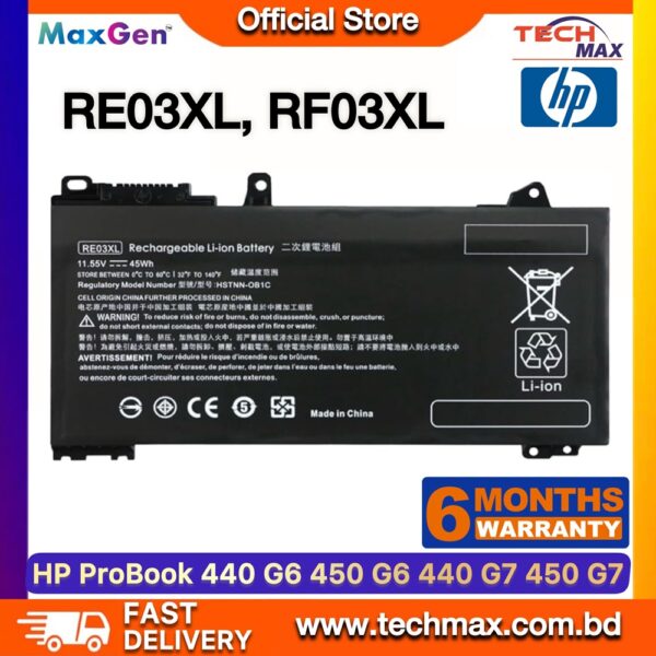 HP RE03XL, RF03XL Battery for ProBook 440 G6 440 G7 450 G6 Laptop Battery