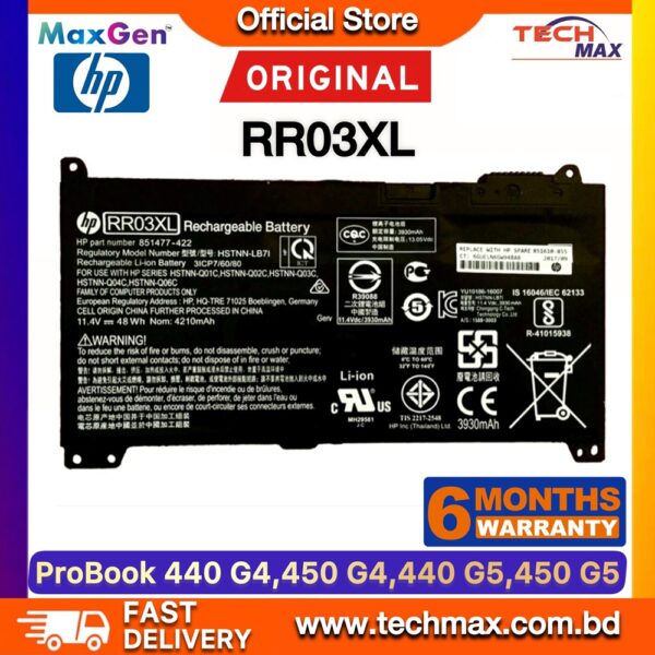 Original HP RR03XL Battery for ProBook 440 G4 440 G5 450 G4 Laptop Battery