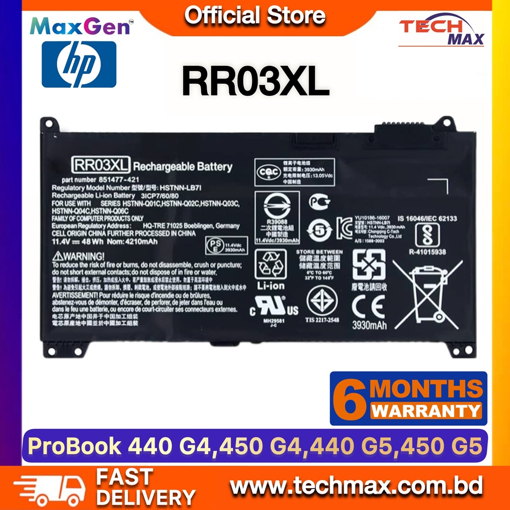 HP RR03XL Battery For HP ProBook 430 G4, 430 G5, 440 G4, 440 G5, 450 G4, 450 G5, 470 G4, 470 G5, HP TM20/ TM21 Mobile Thin Client Series Premium Laptop Battery 1 HP RR03XL Battery for ProBook 440 G4 440 G5 450 G4 Laptop Battery