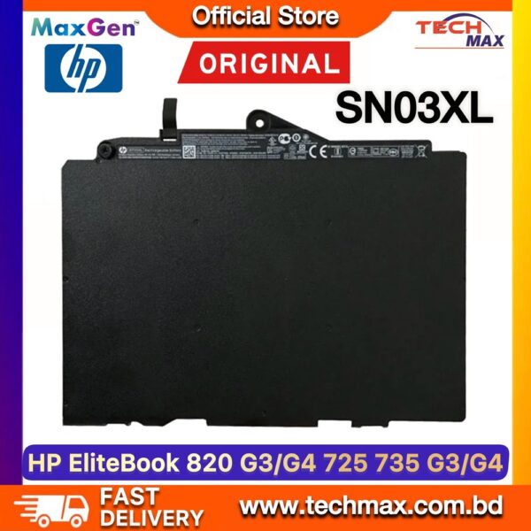 Original HP SN03XL Battery for EliteBook 820 G3 820 G4 725 G3 Laptop Battery