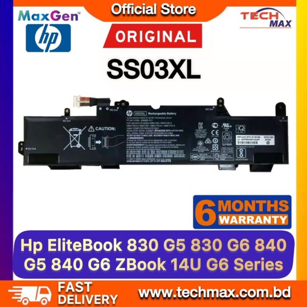 Original HP SS03XL Battery for EliteBook 830 G5 840 G5 840 G6 Laptop Battery