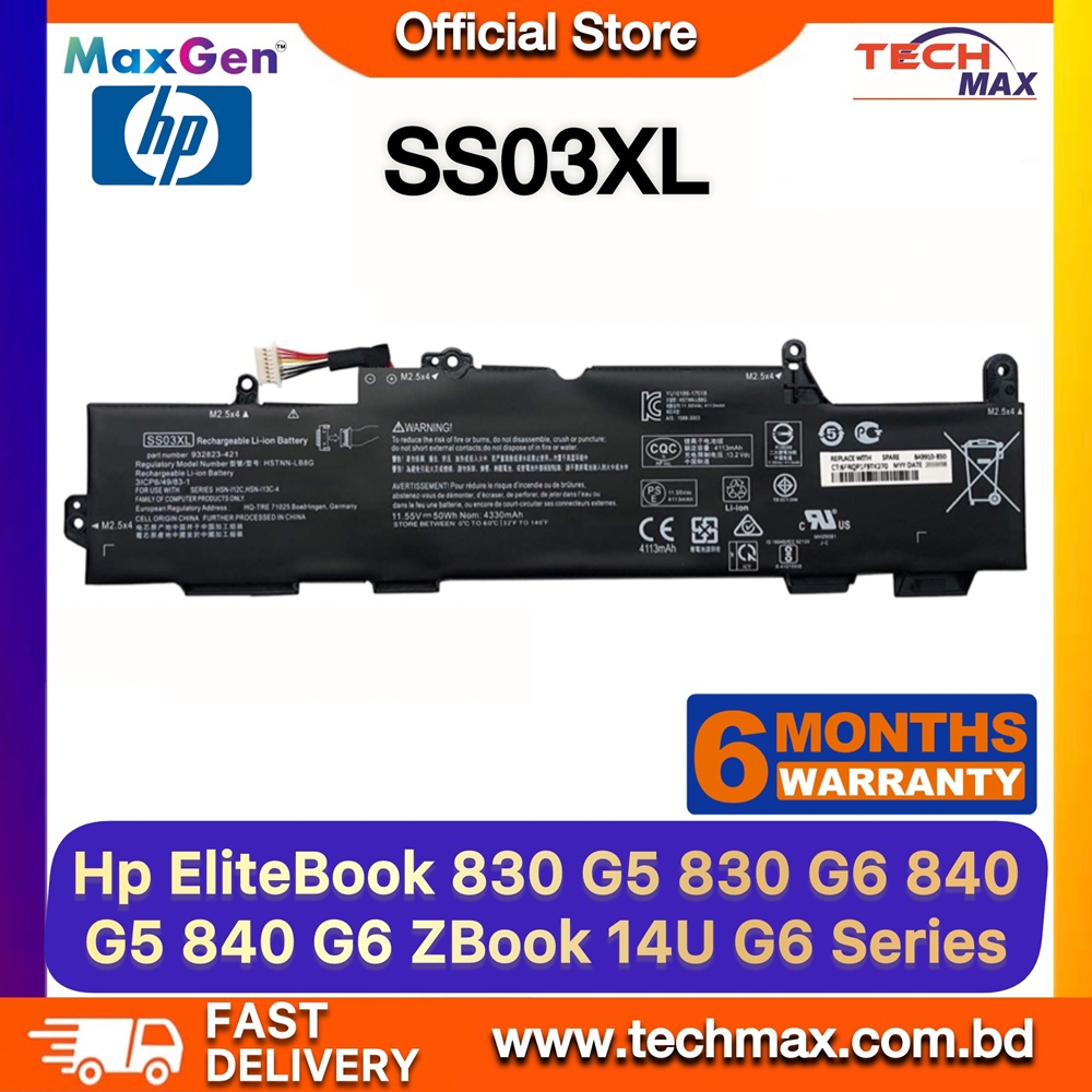 HP SS03XL Battery For HP EliteBook 830 G5, 830 G6, 836 G5, 840 G5, 840 G6, 846 G5, 846 G6, 730 G5, 735 G5, 735 G6, 740 G5, 745 G5, 745 G6, 755 G5, ZBook 14u G5, ZBook 14u G6 Series Premium Laptop Battery 1 HP SS03XL Battery for EliteBook 830 G5 840 G5 840 G6 Laptop Battery