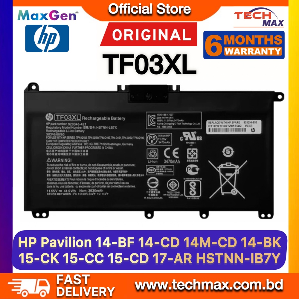 Original HP TF03XL Battery For HP Pavilion 14-BF, 14-BK, 14-BP, 14-CD 14M-CD, 5-CC, 15-CD, 15-CK, 17-AR, Pavilion X360 14m-CD Series Premium Laptop Battery 1 Original HP TF03XL Battery for Pavilion 14-BF 15-CC 17-AR Laptop Battery