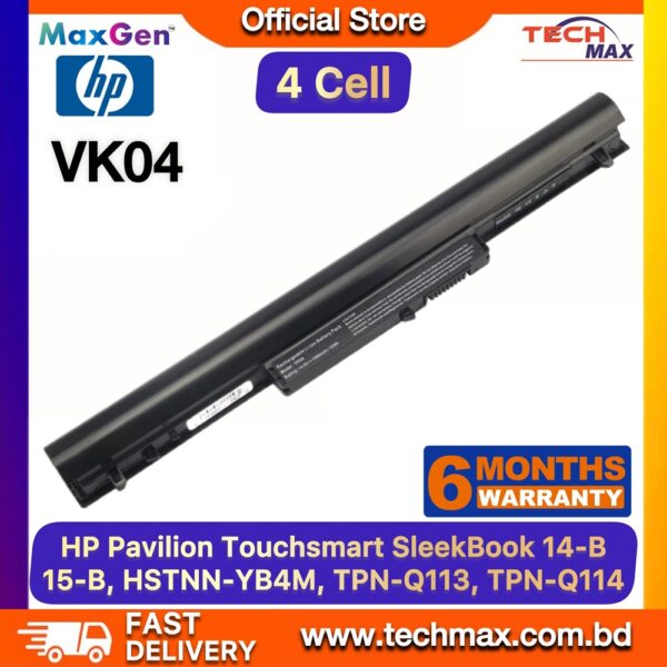 HP VK04 Battery for Pavilion SleekBook 14-B 15-B 14-B015DX Laptop Battery