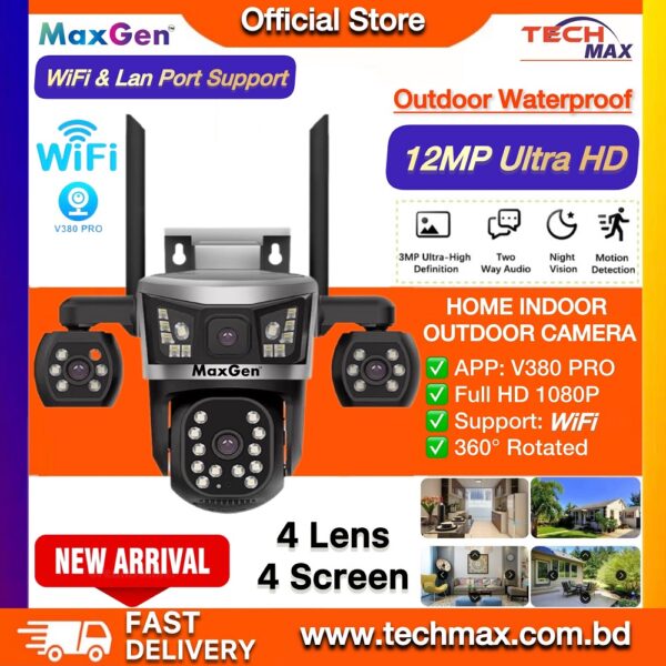 MaxGen SC41 V380 PRO 12MP Four Lens WiFi IP Camera