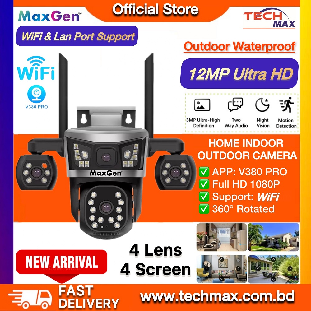 MaxGen SC41 V380 PRO 12MP Four Lens WiFi IP Camera