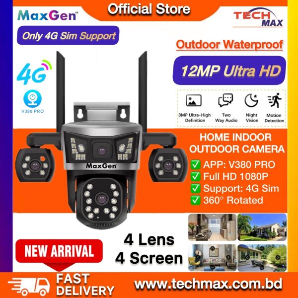 MaxGen SC41-4G V380 PRO Four Lens 12MP 4G SIM IP Camera