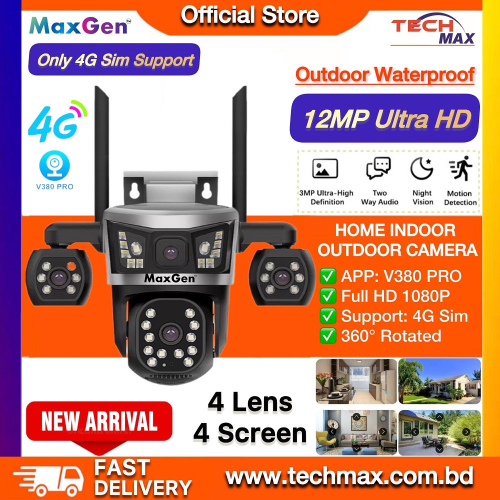 MaxGen SC41-4G V380 PRO Four Lens 12MP 4G SIM IP Camera
