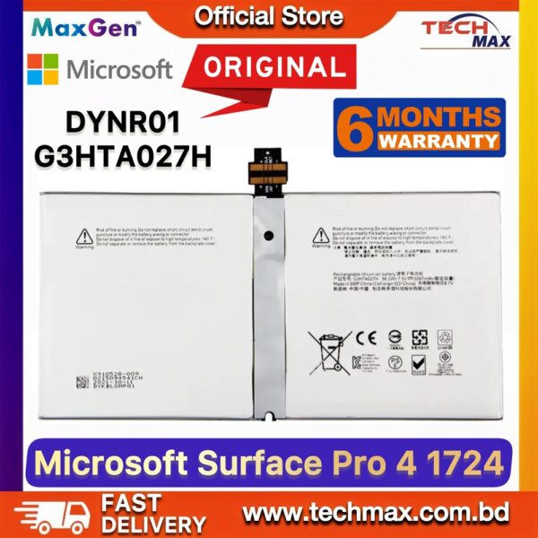 Microsoft Surface G3HTA027H Battery DYNR01 12.3 inch