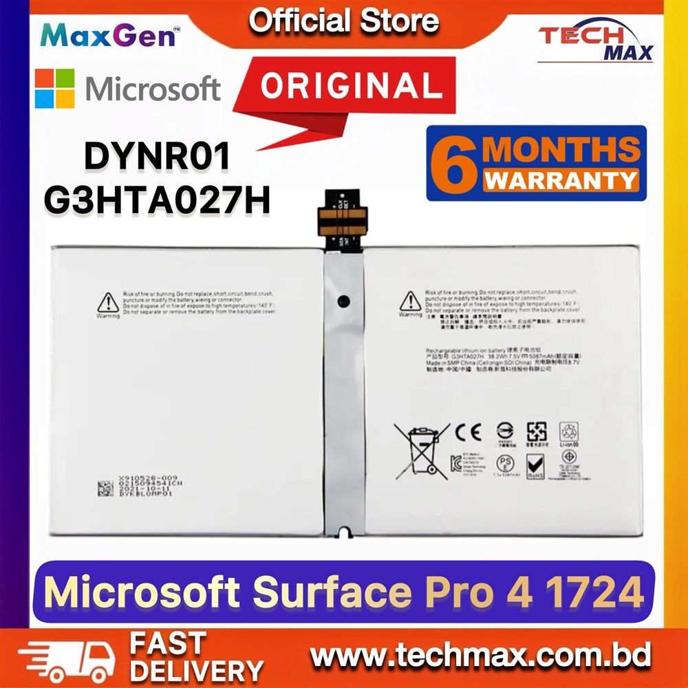 Microsoft Surface G3HTA027H Battery For Surface Pro 4 1724 G3HTA026H, DYNR01 12.3 inch Tablet Series Premium Laptop Battery 1 Microsoft Surface G3HTA027H Battery DYNR01 12.3 inch