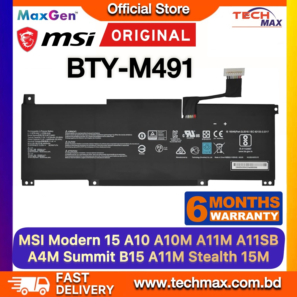 MSI BTY-M491 Laptop battery for Modern 15 Summit B15 Stealth 15M laptop models