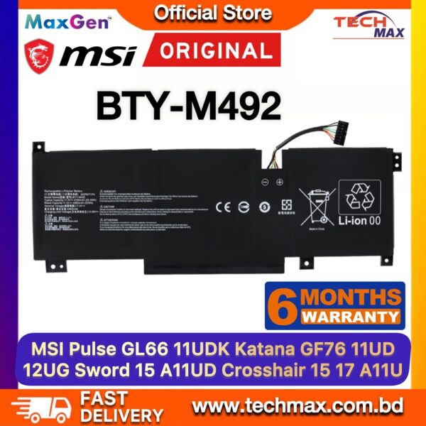 MSI BTY-M492 Laptop battery for GF66 GF76 GL66 GL76 Crosshair Sword laptop models