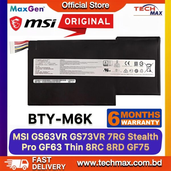 MSI BTY-M6K Laptop battery for GS63VR GS73VR GF63 GF75 Stealth Pro laptops