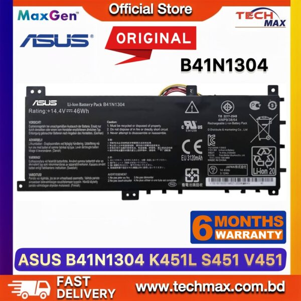 Original ASUS B41N1304 Battery for VivoBook K451L S451L V451L R451L A451L Laptop Battery