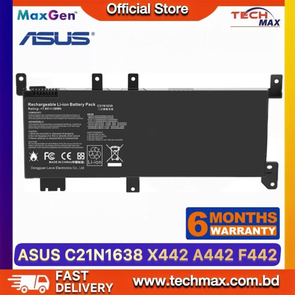 ASUS C21N1638 Battery for ASUS VivoBook X442 X442U X442UA A442 A442UF Laptop Battery