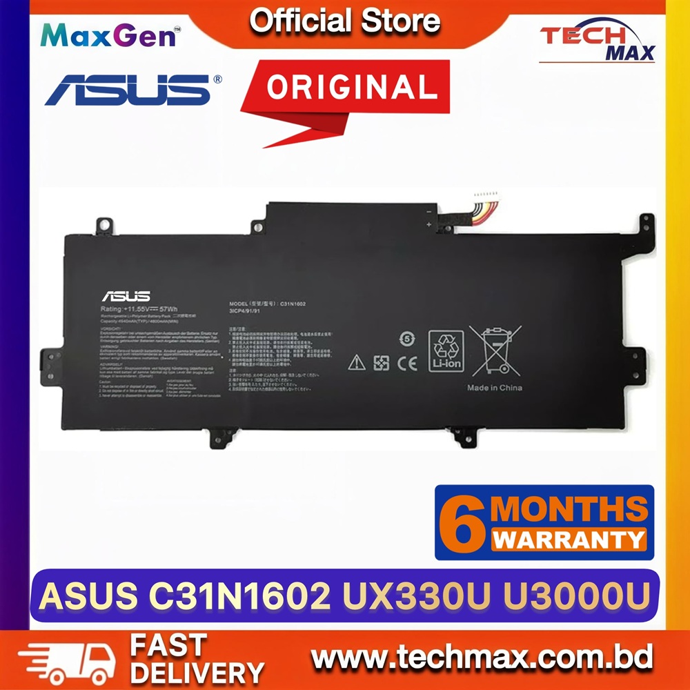 Original ASUS C31N1602 Battery For ASUS ZenBook UX330, UX330U, UX330UA, UX330UAK, U3000U, UX330UA-AH54, UX330UA-AH55, UX330UA-AH5Q, UX330UA-FB018R, UX330UA-1A, UX330UA-1B, UX330UA-1C, FB161T Series Laptop Battery 1 Original ASUS C31N1602 Battery for ZenBook UX330 UX330UA UX330UAK U3000U Laptop Battery