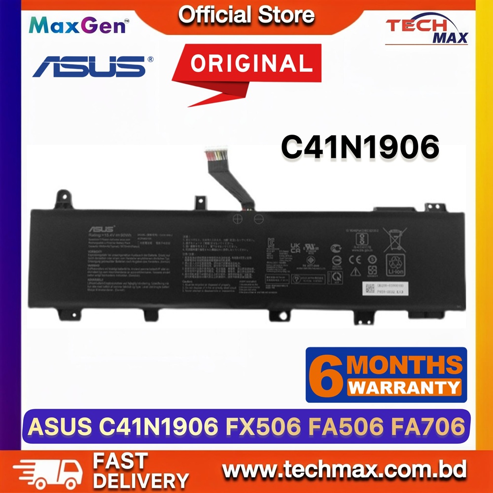 Original ASUS C41N1906 Battery For ASUS TUF Gaming A15 FA506, FA506II, FA506IU, FA506IV, FA506QM, FA506QR, FX506, FX506H, FX506HM, FX506L, FX506LH, FX506LI, FX566IV, FA706, FA706II, FA706IU, FA706QM, FX706H, ROG Zephyrus Duo 15 GX550, GX550LWS, GX550LXS Series Laptop Battery 1 Original ASUS C41N1906 Battery for TUF Gaming FA506 FA506IU FX506LH FA706 Laptop Battery
