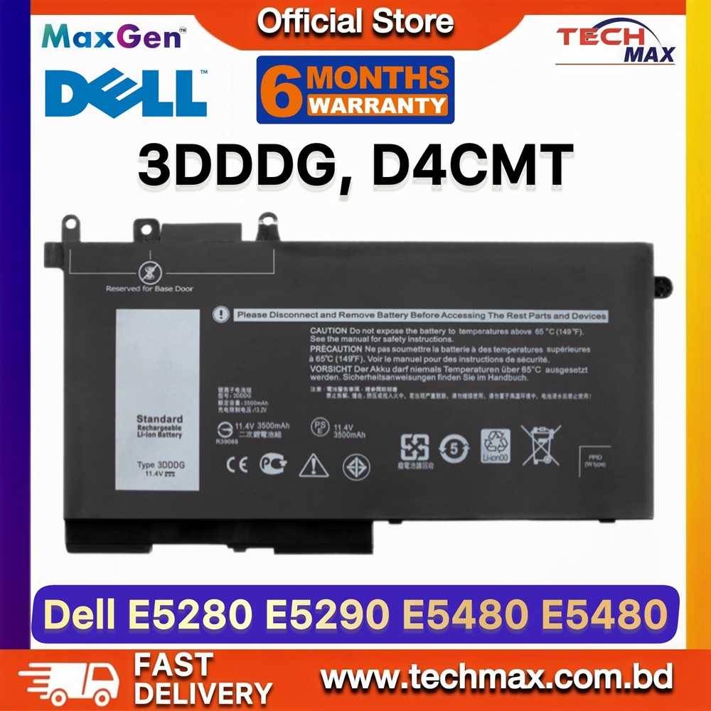 Dell 3DDDG, D4CMT Battery For Dell Latitude 5280, 5288, 5290, 5480, 5488, 5490, 5491, 5495, 5580, 5590, 5591, E5280, E5288, E5480, E5490, E5580, E5590, Precision 3520, 3530, M3520, M3530 Series Laptop Battery 1 Dell 3DDDG Battery for Latitude 5280 5480 5580 Precision 3520 Laptop Battery