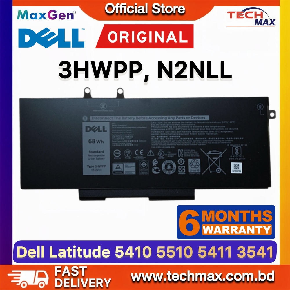 Original Dell 3HWPP, 4GVMP Battery For Dell Latitude 5400, 5401, 5410, 5411, 5500, 5501, 5510, 5511, Dell Precision 3540, 3541, 3550, 3551, M3540, M3550, Dell Inspiron 7590 (2-in-1), 7591 (2-in-1), 7791 (2-in-1), 7706 (2-in-1), 7500 (2-in-1) Black Edition, 10X1J, N2NLL, 1VY7F, RF7WM, 9JRYT, X77XY, C5GV2 Series Laptop Battery 2 Original Dell 3HWPP 4GVMP Battery for Latitude 5400 5500 Precision 3540 Laptop Battery