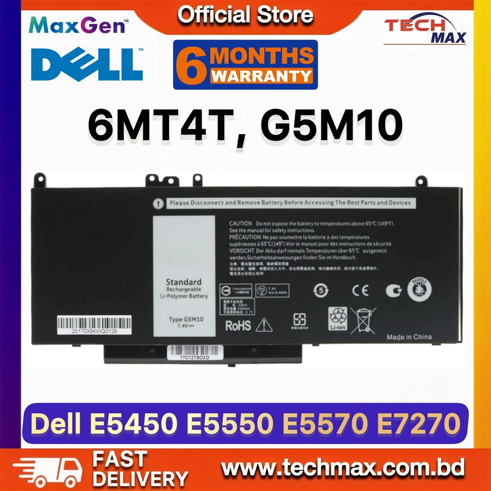 Dell 6MT4T, G5M10 Battery For Dell Latitude E5250, E5270, E5450, E5470, E5550, E5570, Precision 3510, M3510, P62G, P62G001, P48F, P48F001, P48F002 Series Laptop Battery 1 Dell 6MT4T G5M10 Battery for Latitude E5250 E5270 E5450 Laptop Battery